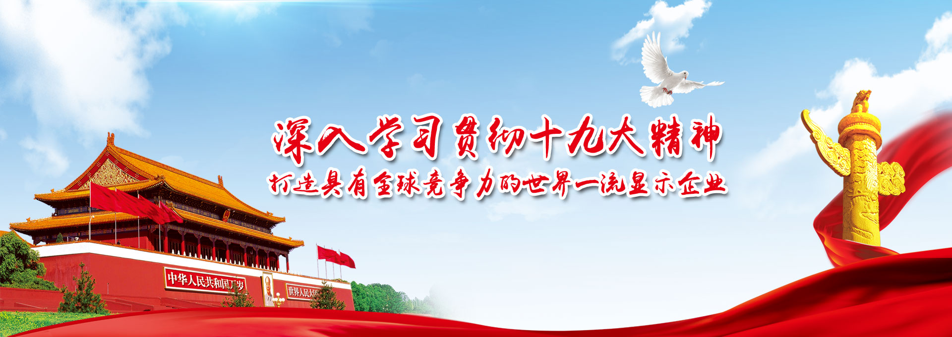 德甲狼堡bb贝博